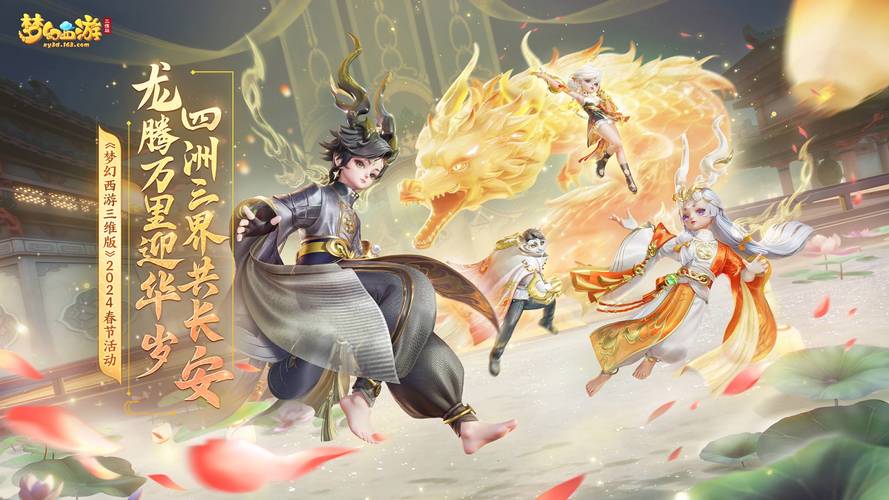 收域名做站群